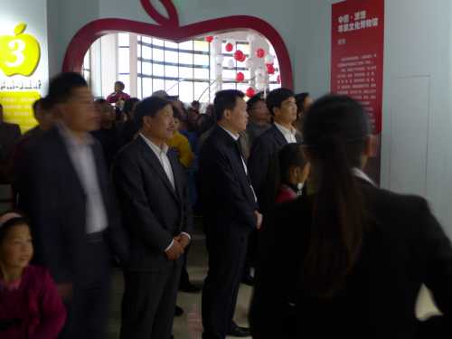 博物馆揭牌 (1).jpg